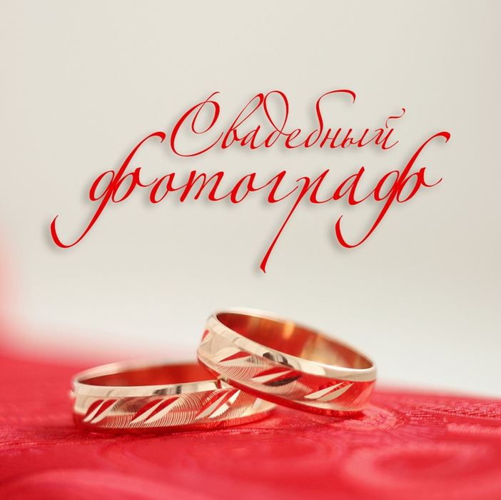 Оксана Наимова