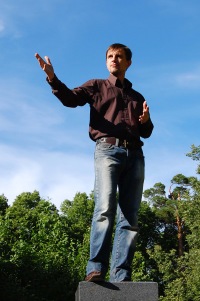 Алексей Любомиров