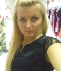 Алёна Вогарь