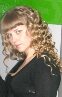 Марина Олеговна