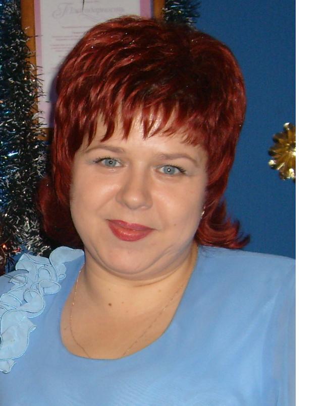 Людмила Адамовская