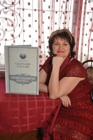 Мастерская праздника