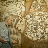 Сергей Подаваленко