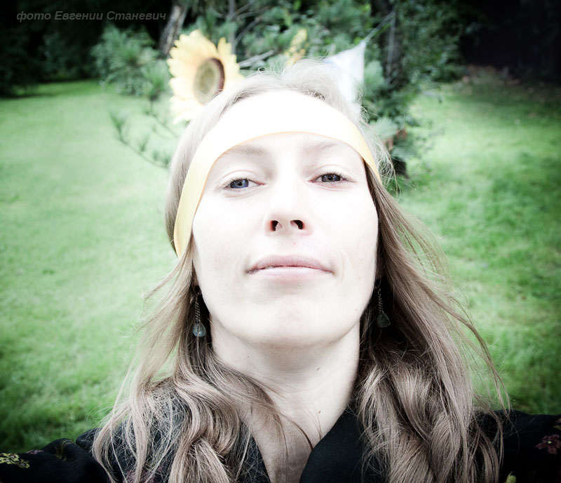 Евгения Станевич