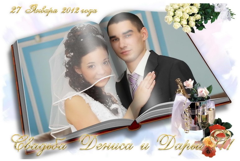 Николай Иванов