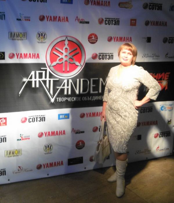 Группа «ВиЭСтрА»