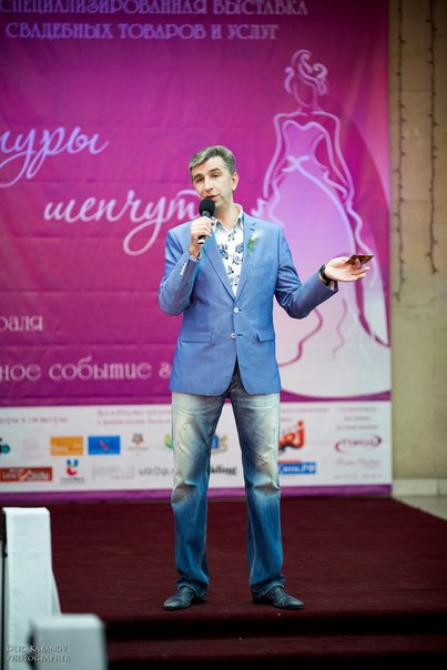 Дмитрий Солонец