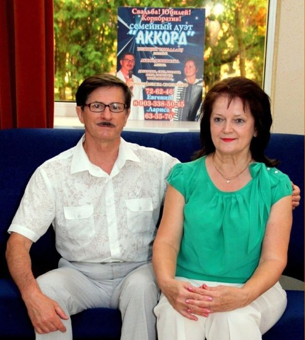 Евгений и Лариса Чирковы (Новикова)