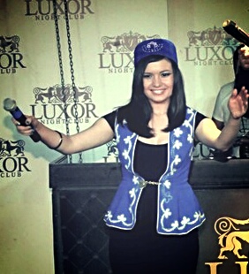 Гулия Мифтахова