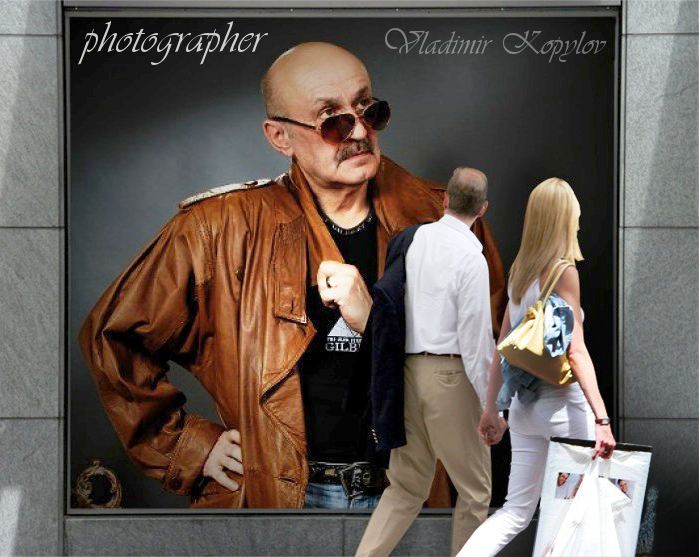 Студия — Стиль