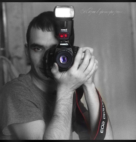 Артем Парван