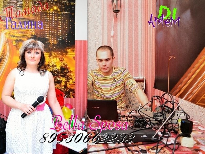 Галина Кузнецова(Лазовская)