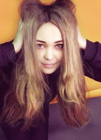 Маша Ландсберг