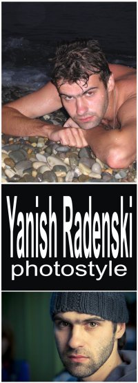 Сергей Храмов