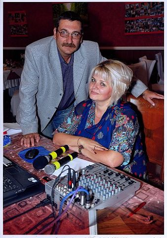 Юрий и  Наталья