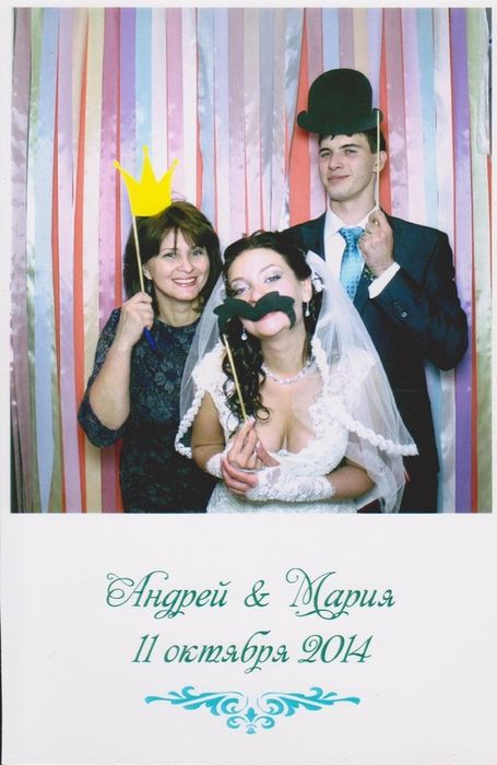 Лилиана Барат