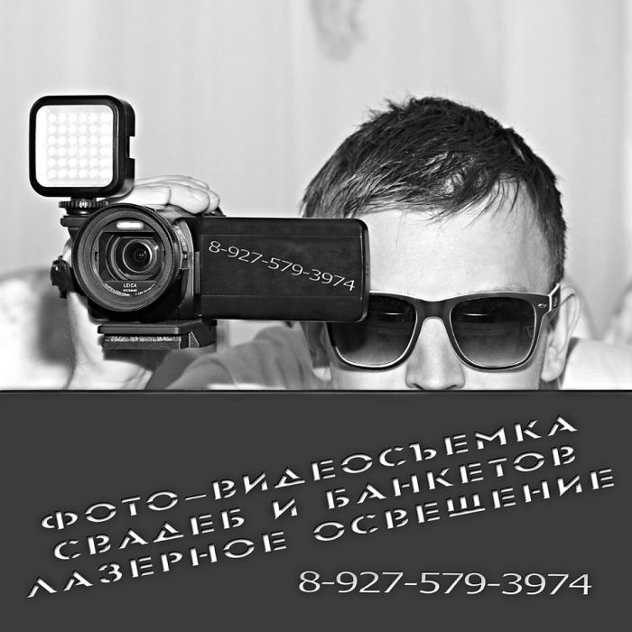 Александр Колосов