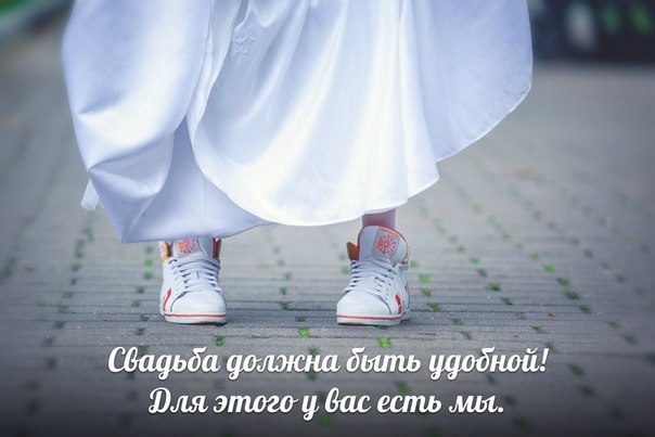 Регина Маркелова