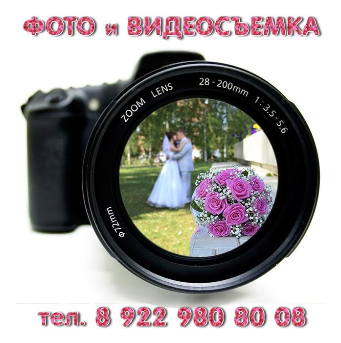 Лина Мятова