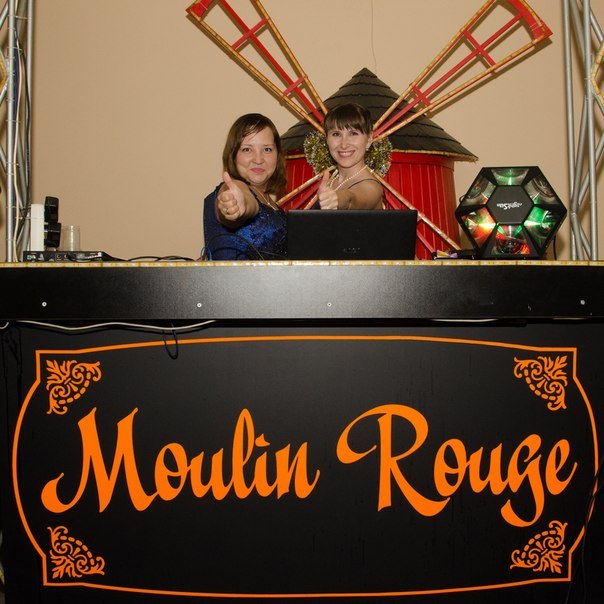 Людмила Смирнова