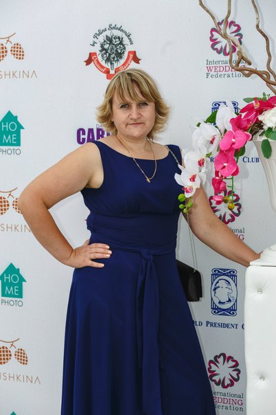 Светлана Зиборова