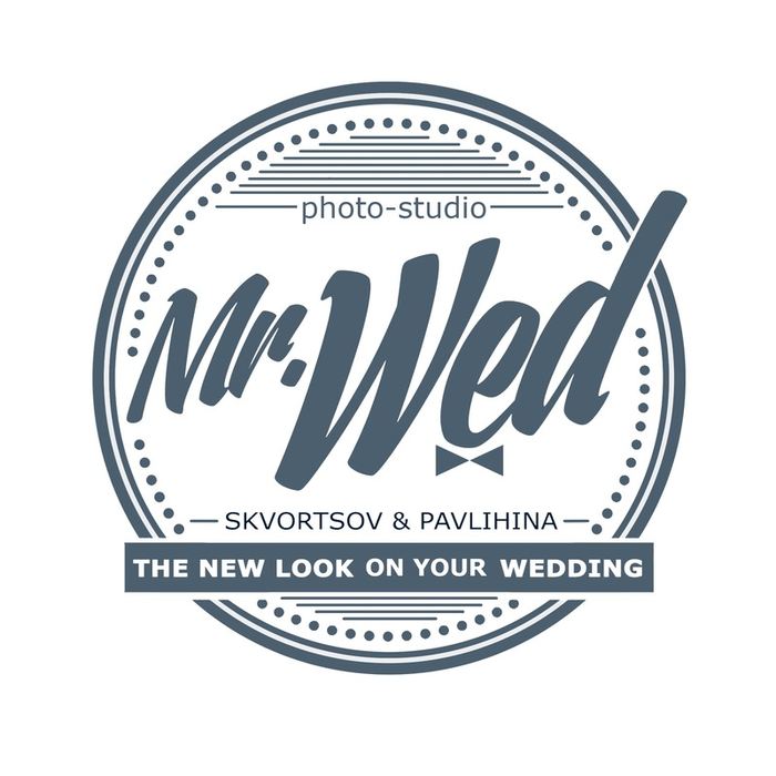 Skvortsov & Pavlihina