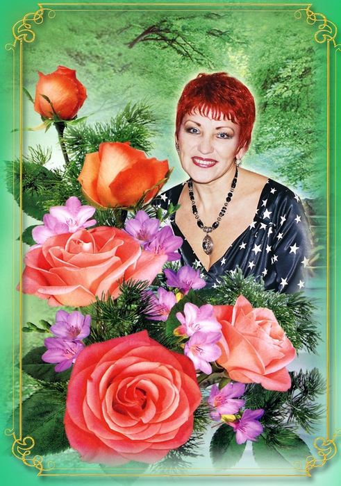 Ирина Сатюкова