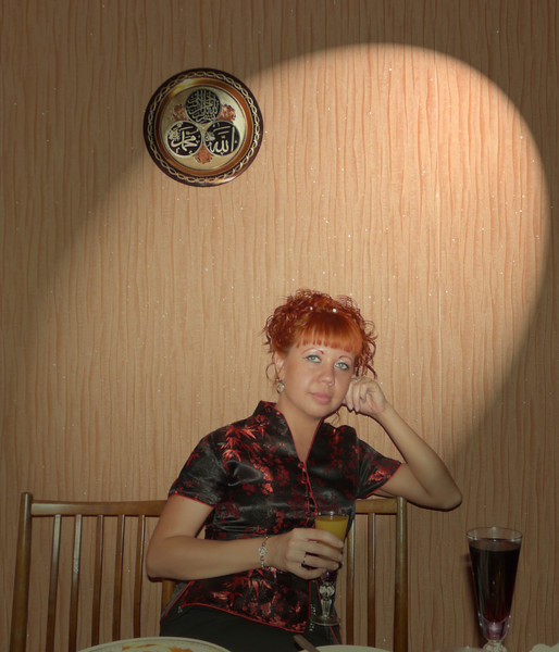 Натали Примак