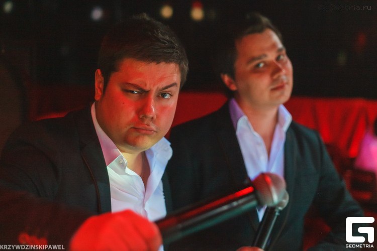 Кирилл и Игорь