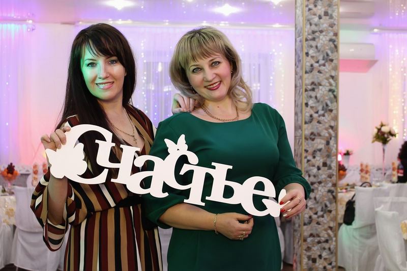 Екатерина и Светлана