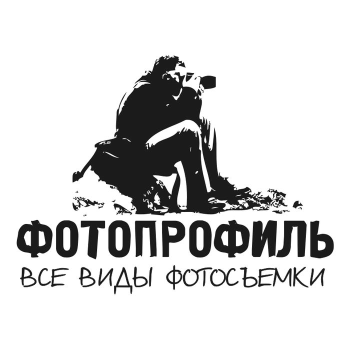 Фотопрофиль
