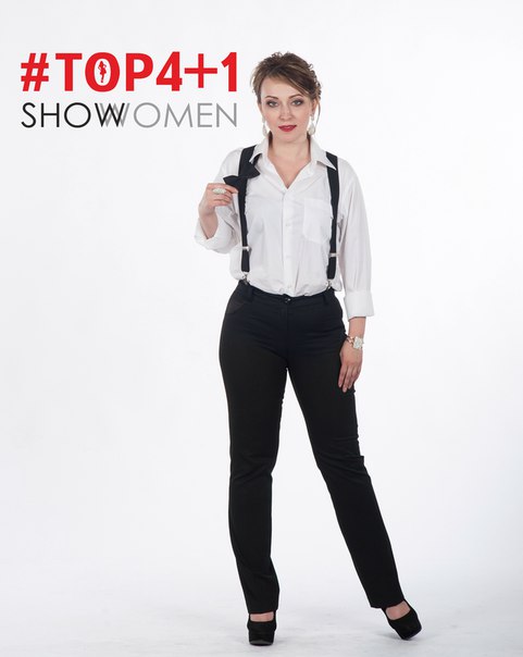 Юлия Бирюкова