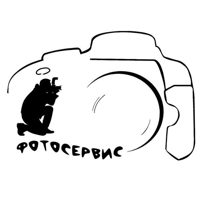 Константин Сосков