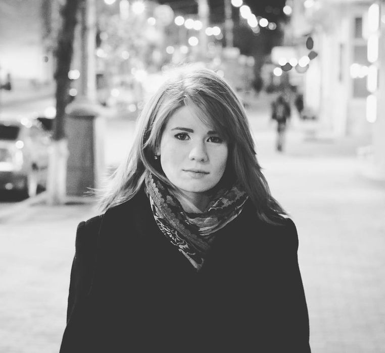 Ирина Блащук