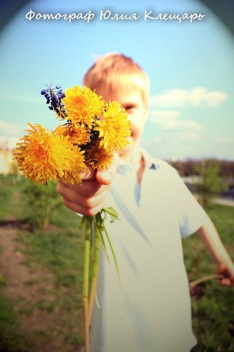 Юлия Клещарь