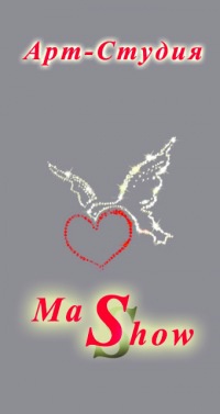 Wedding Studio Mas-show