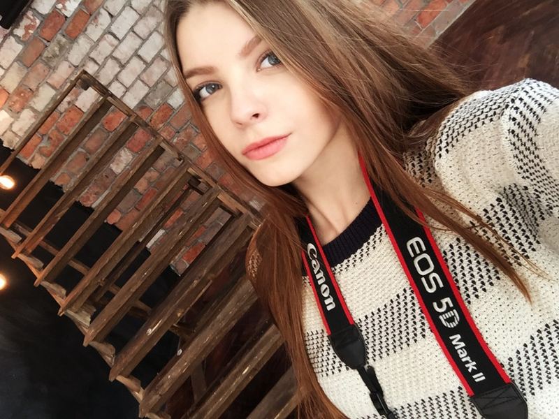 Алина Ходаева