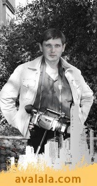 Валерий Кондратьев