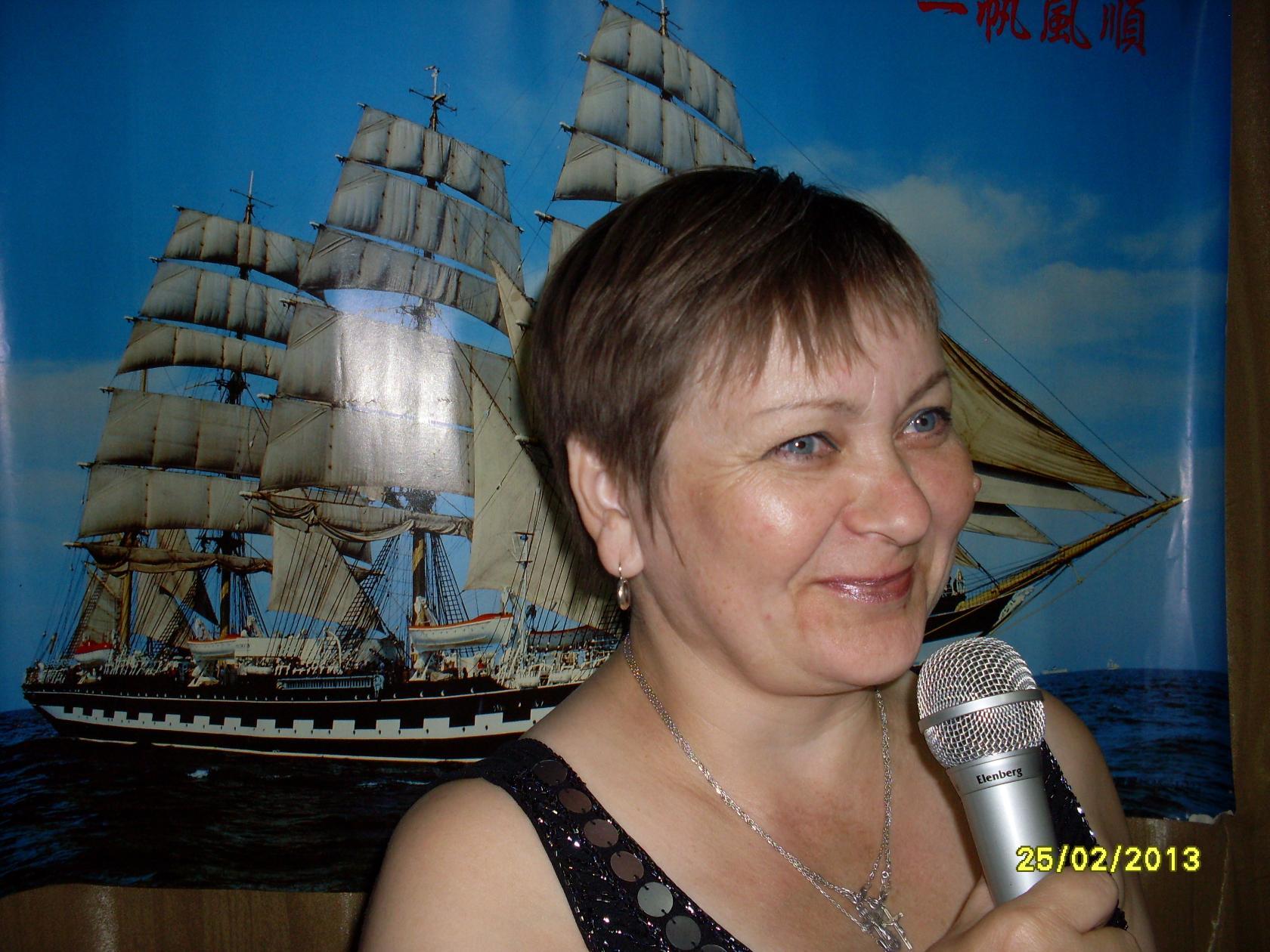 Светлана Латышева