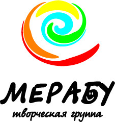 Творческая группа Мерабу