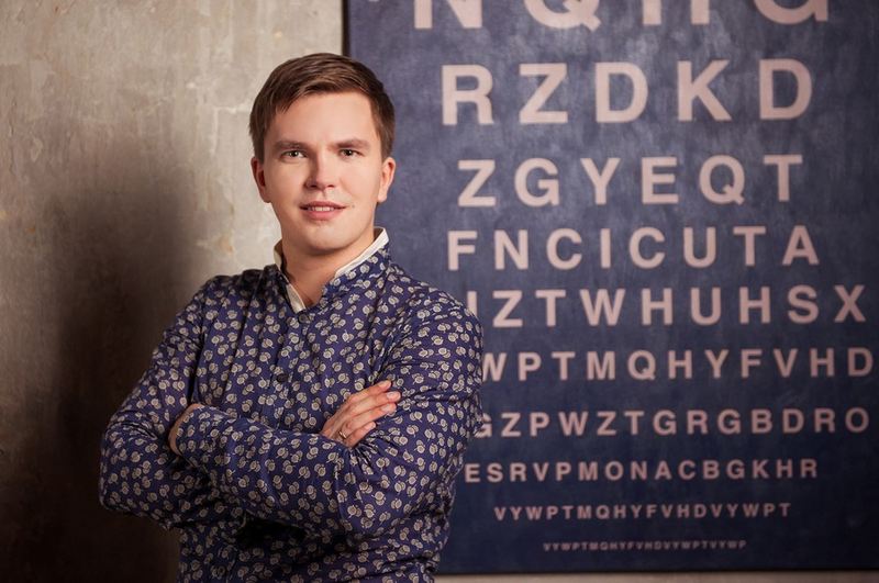 Костя Мошихин