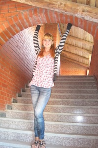 Светлана Рябова