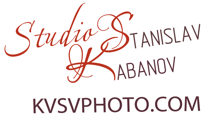 А. фотостудия Станислава Кабанова