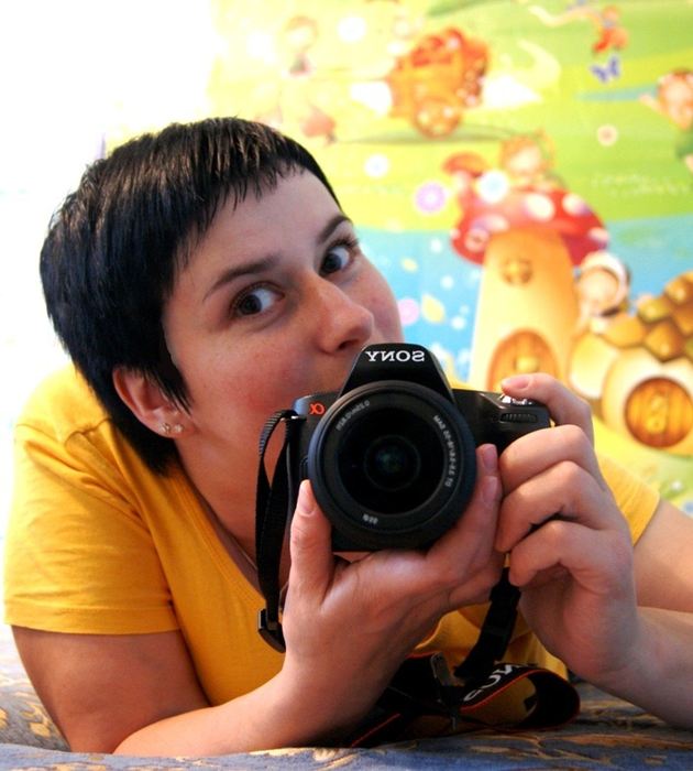 Александра Герсамия