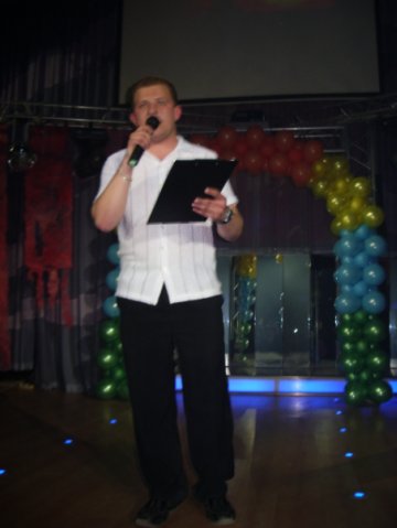 Иван Лебедев