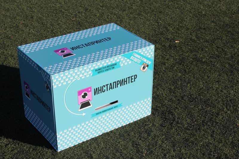 Александр Артамонов