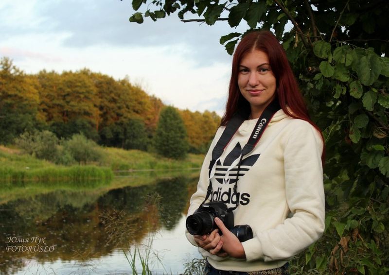 Елена Парушина