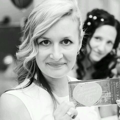 Евгения Черных