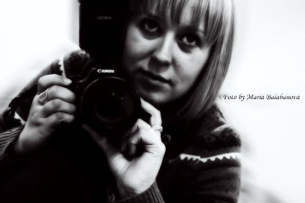 Мария Балабанова