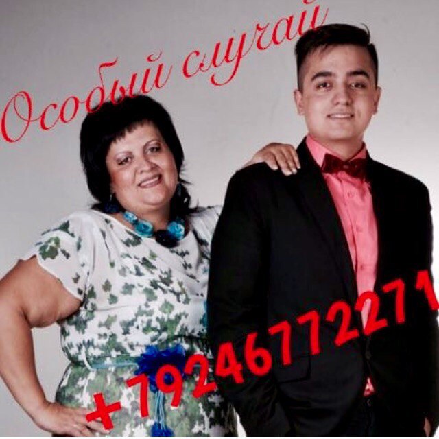 Ольга Байрамова